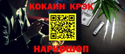 гидропоника Берёзовский