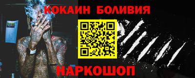 гидропоника Берёзовский