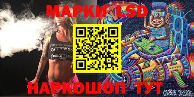 гидропоника Берёзовский