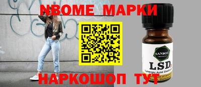 гидропоника Берёзовский