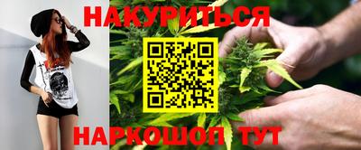 гидропоника Берёзовский