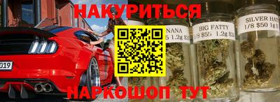 гидропоника Берёзовский