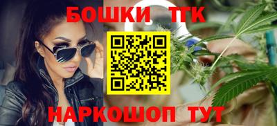 гидропоника Берёзовский