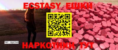 гидропоника Берёзовский
