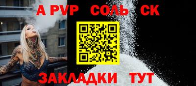 гидропоника Берёзовский
