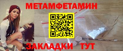 гидропоника Берёзовский