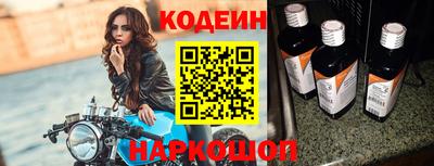 гидропоника Берёзовский