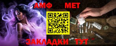 гидропоника Берёзовский