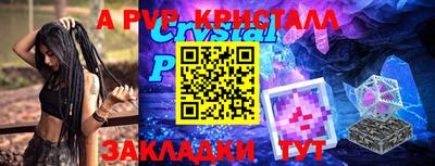 гидропоника Берёзовский