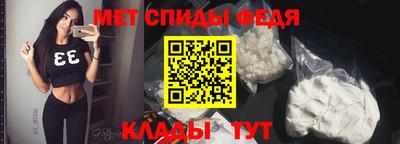 прущая мука Бийск