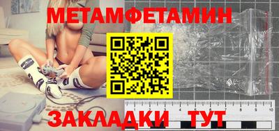 гидропоника Берёзовский
