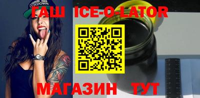 гидропоника Берёзовский