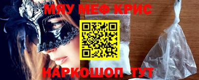гидропоника Берёзовский